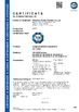 Китай Britec Electric Co., Ltd. Сертификаты